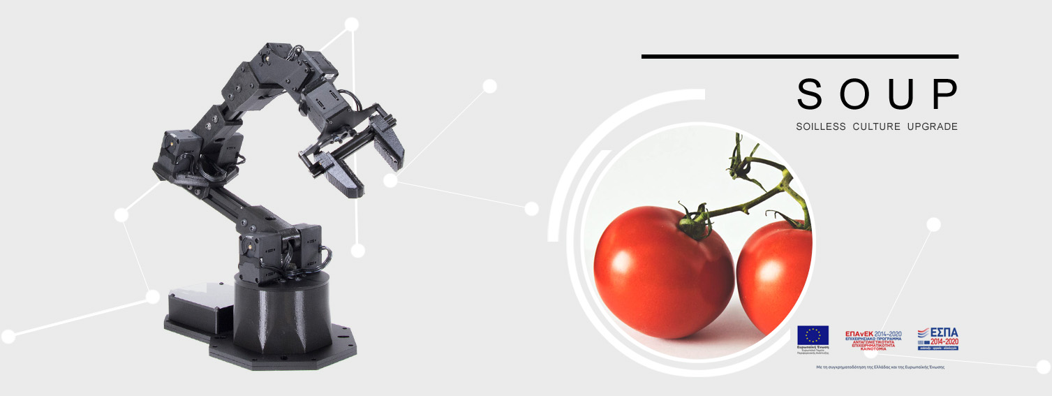 This is a decorative image that shows a robotic arm, tomatoes, the SOUP logo and the ESPA logo.