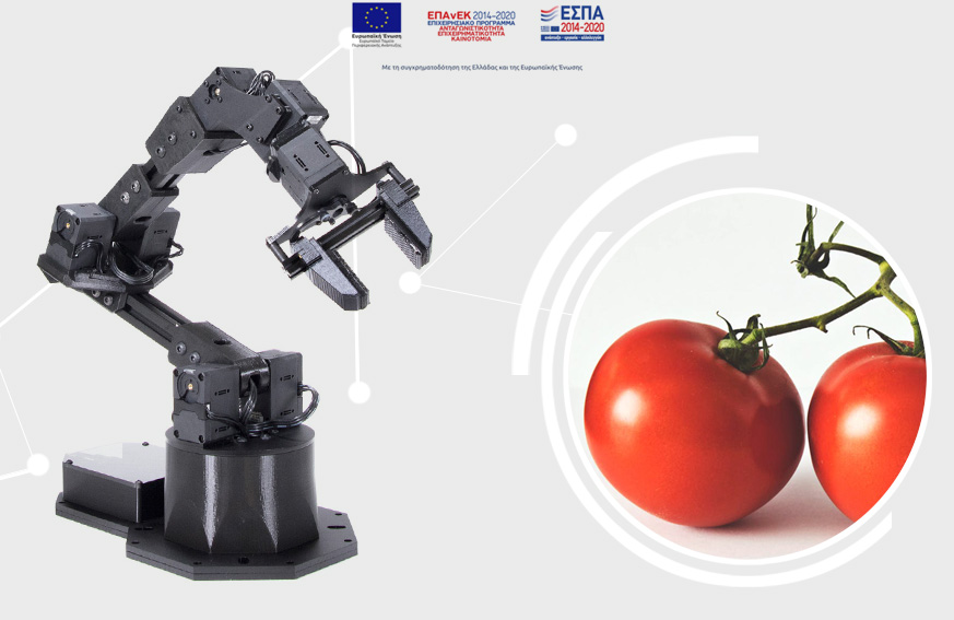 This is a decorative image that shows a robotic arm, tomatoes, the SOUP logo and the ESPA logo.