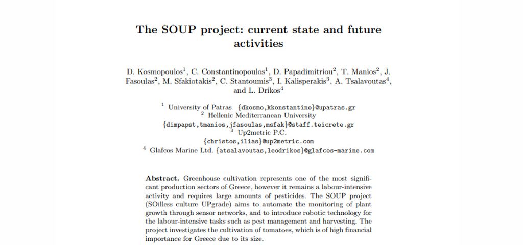 This is am image of a puplication regarding The SOUP project current state and future activities.