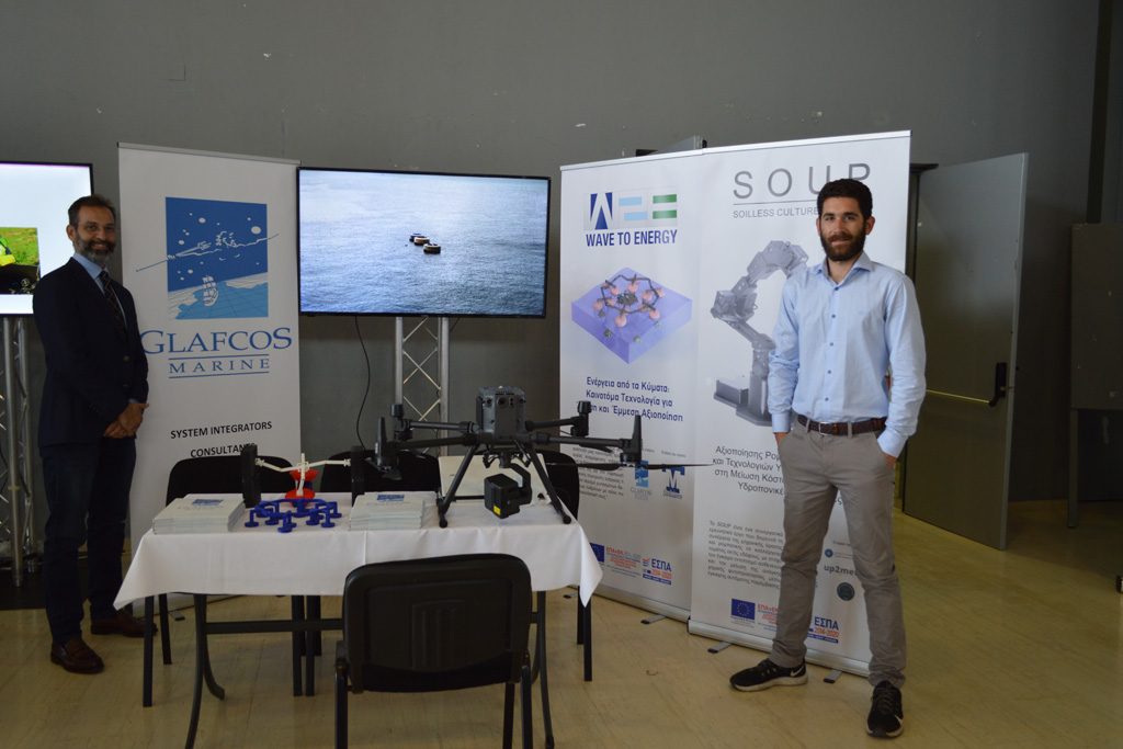Participation of the SOUP project in the Smart Innovation Symposium